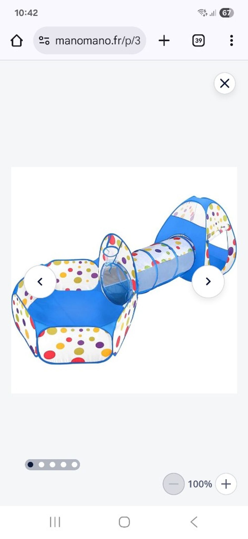 Image item