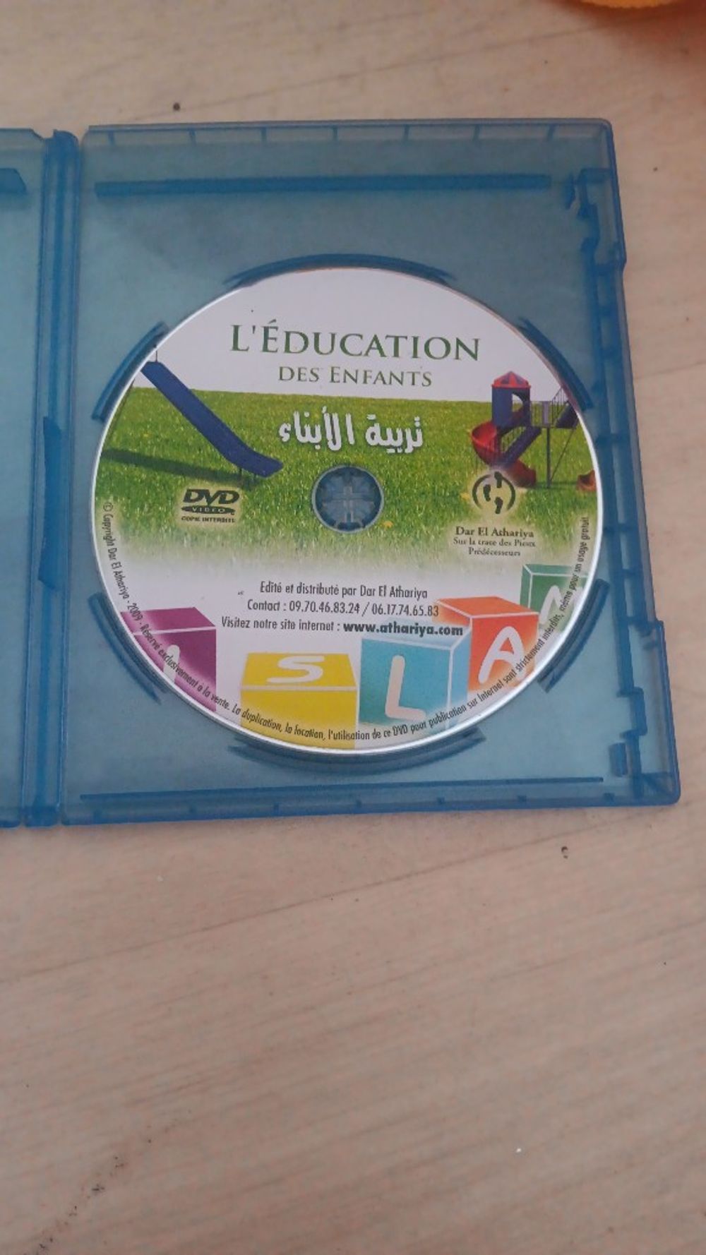 Image item