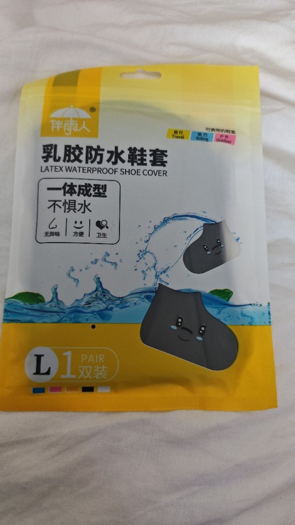 Image item