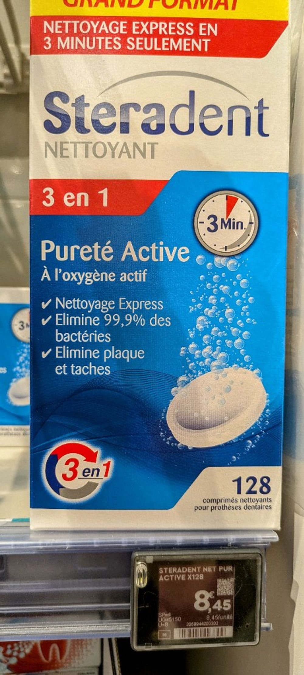 Image item