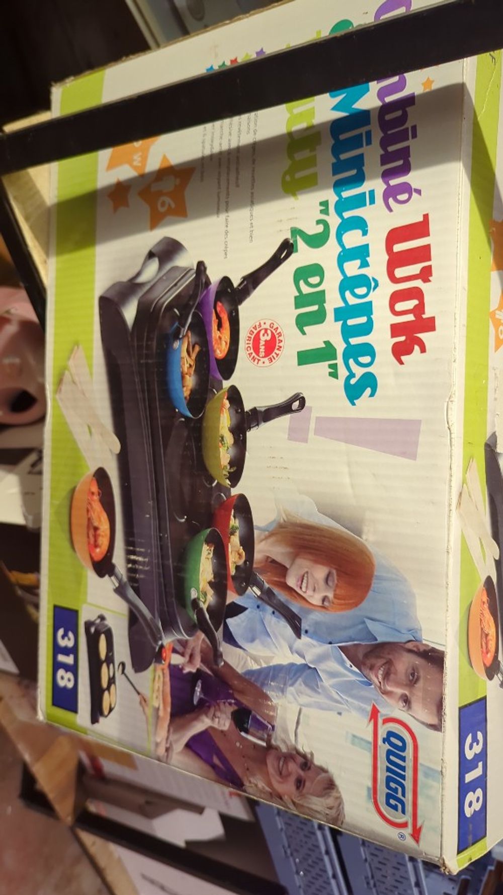Image item