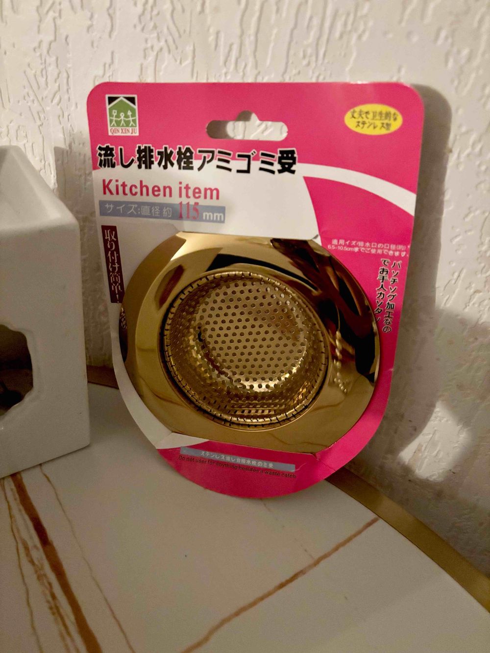 Image item