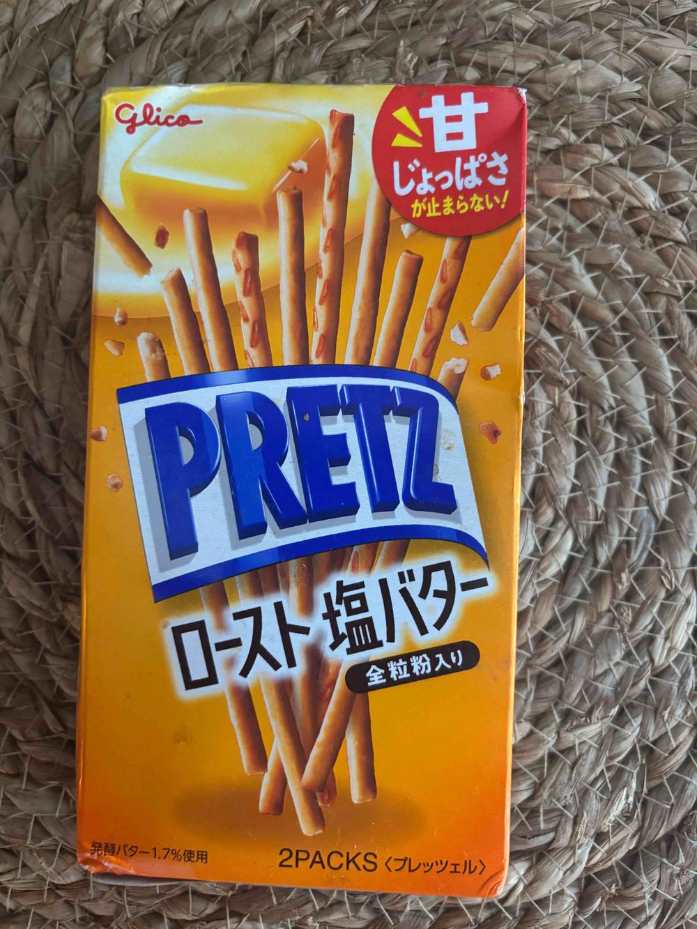 Image item