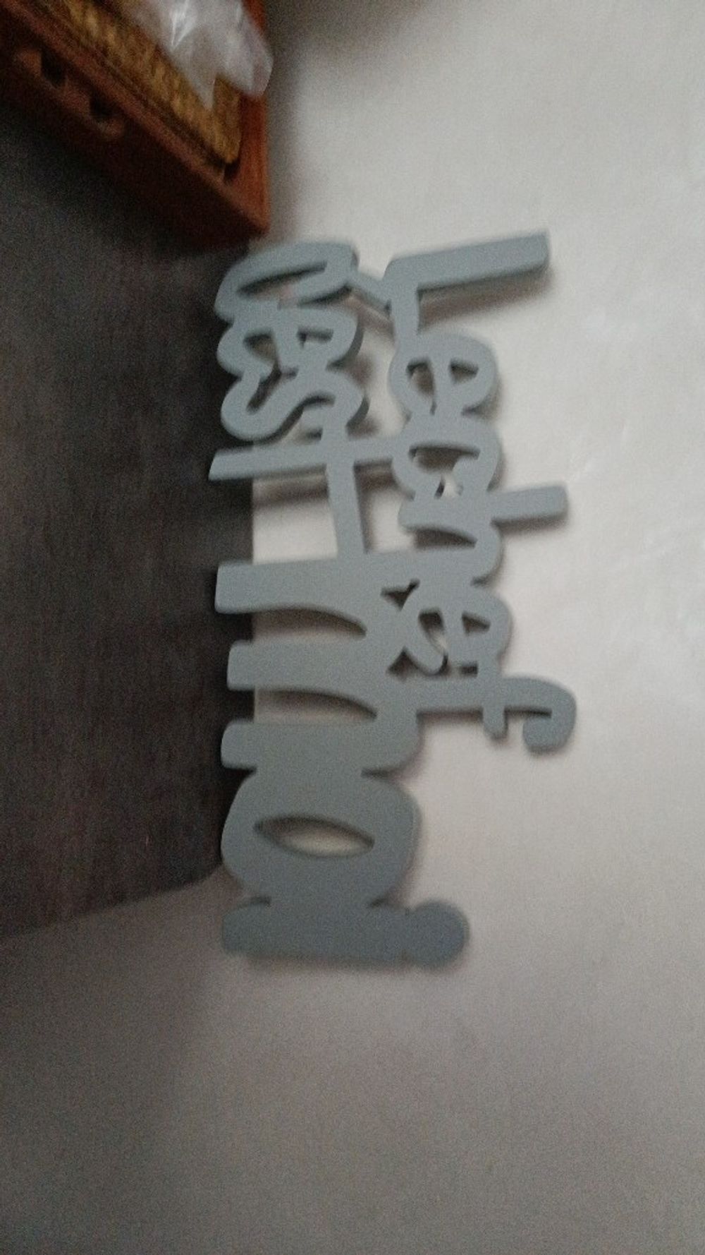 Image item