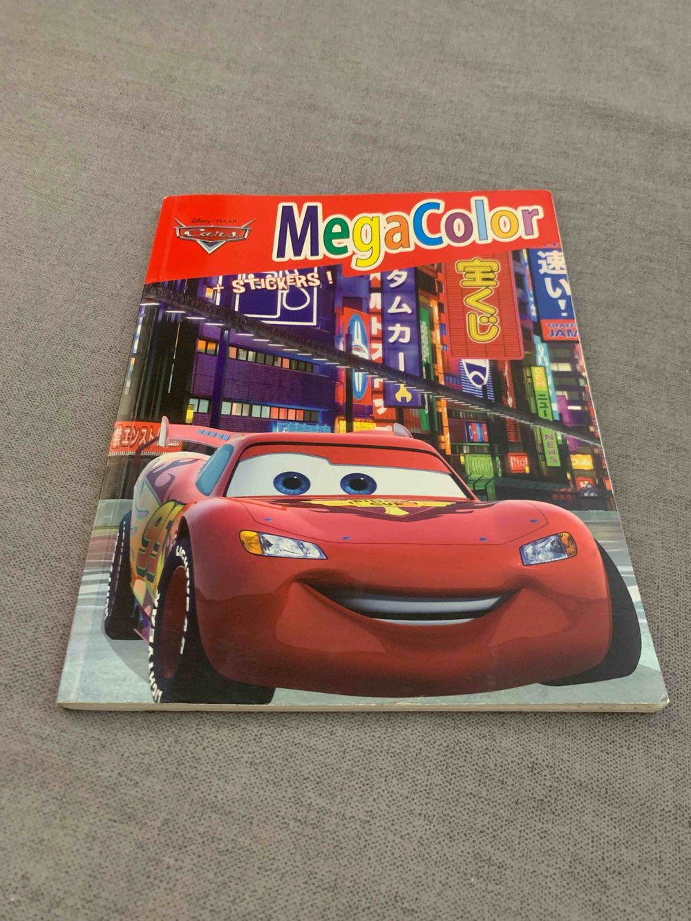 Image item