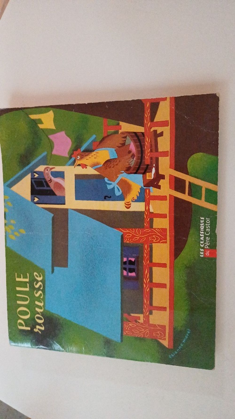Image item
