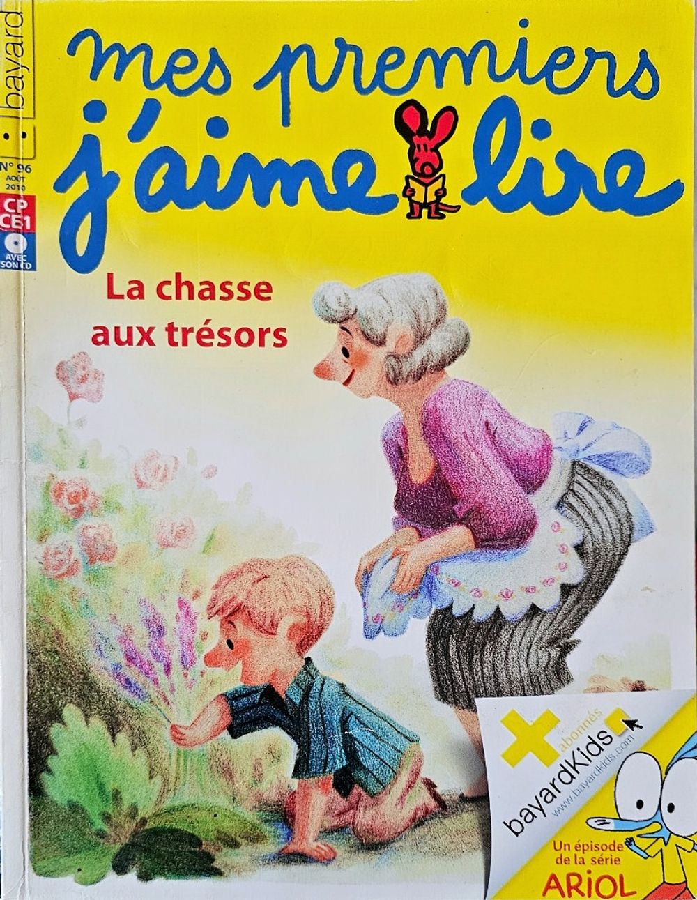 Image item