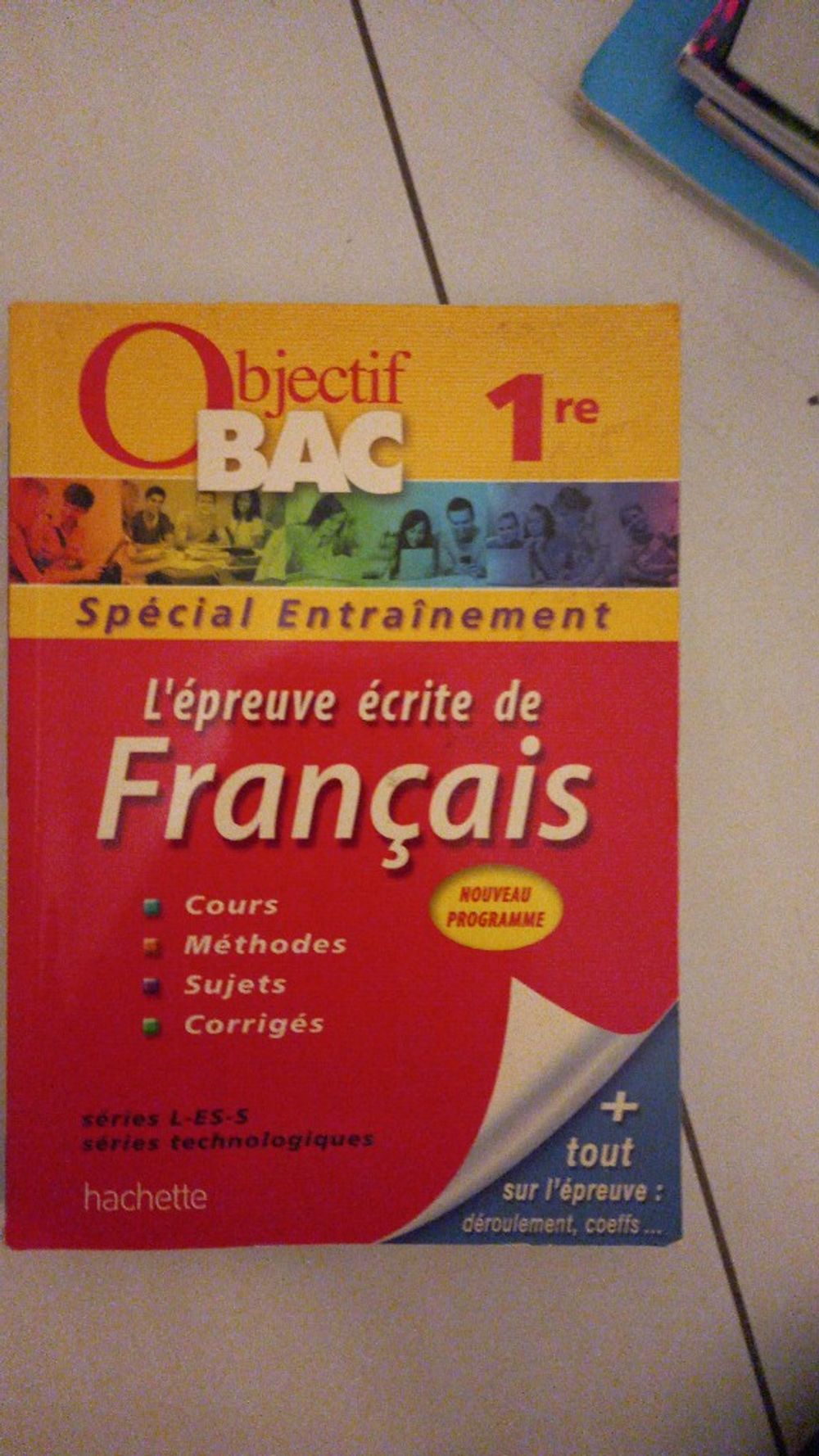 Image item