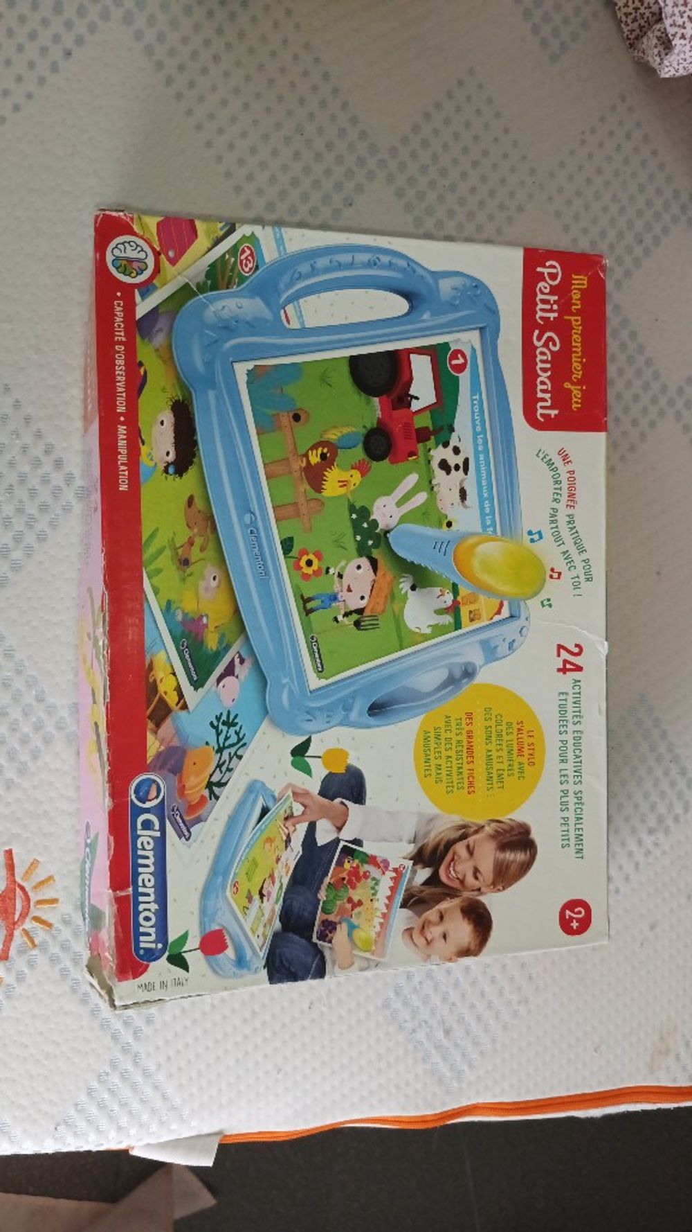 Image item