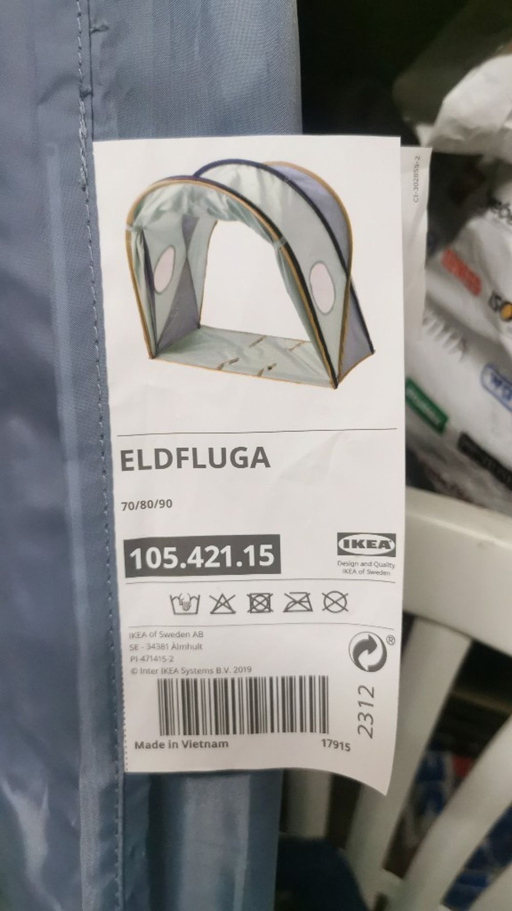 Image item