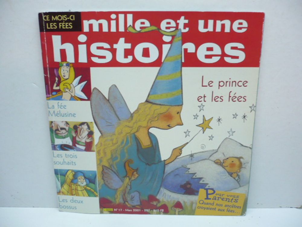 Image item