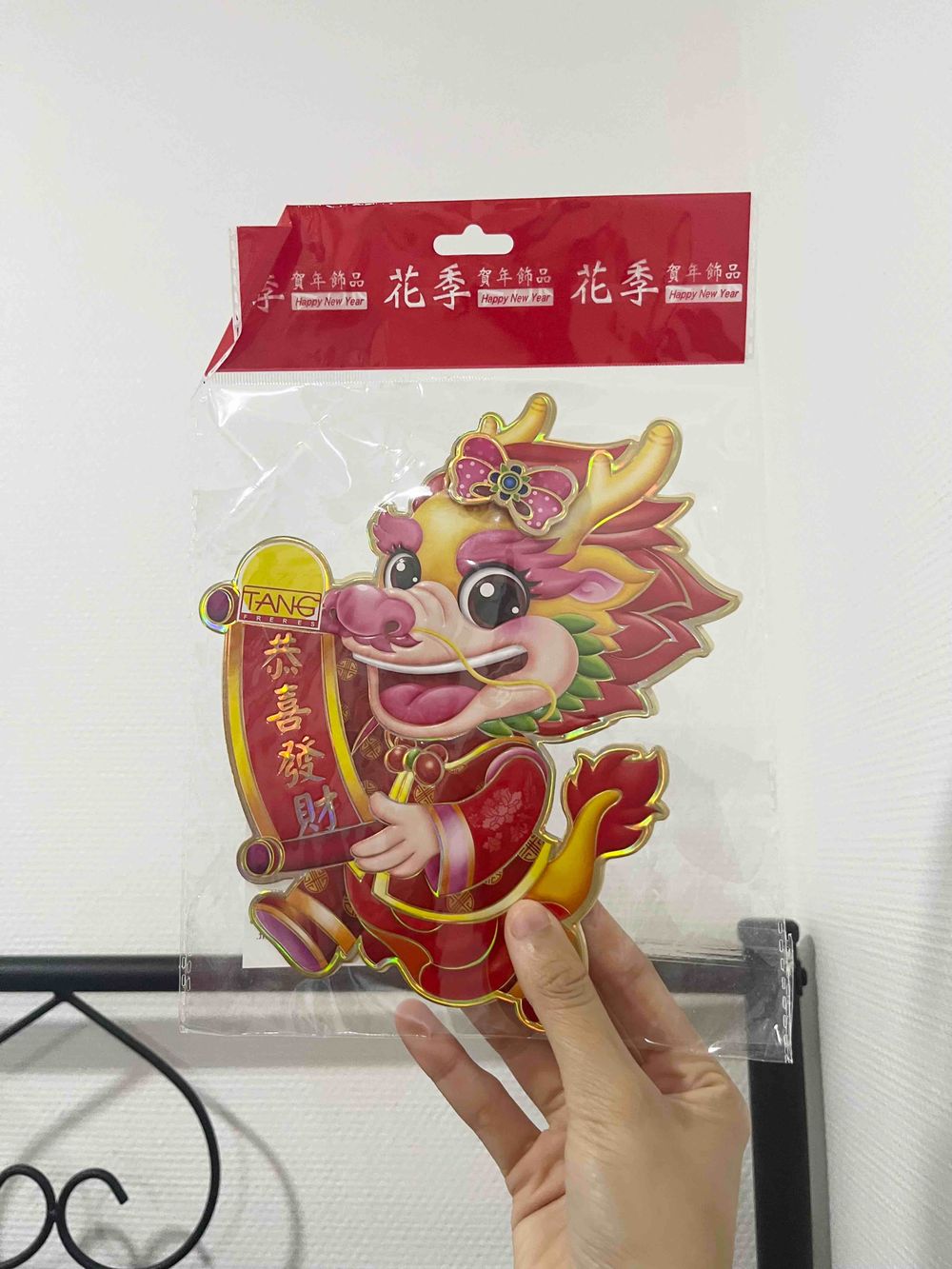 Image item
