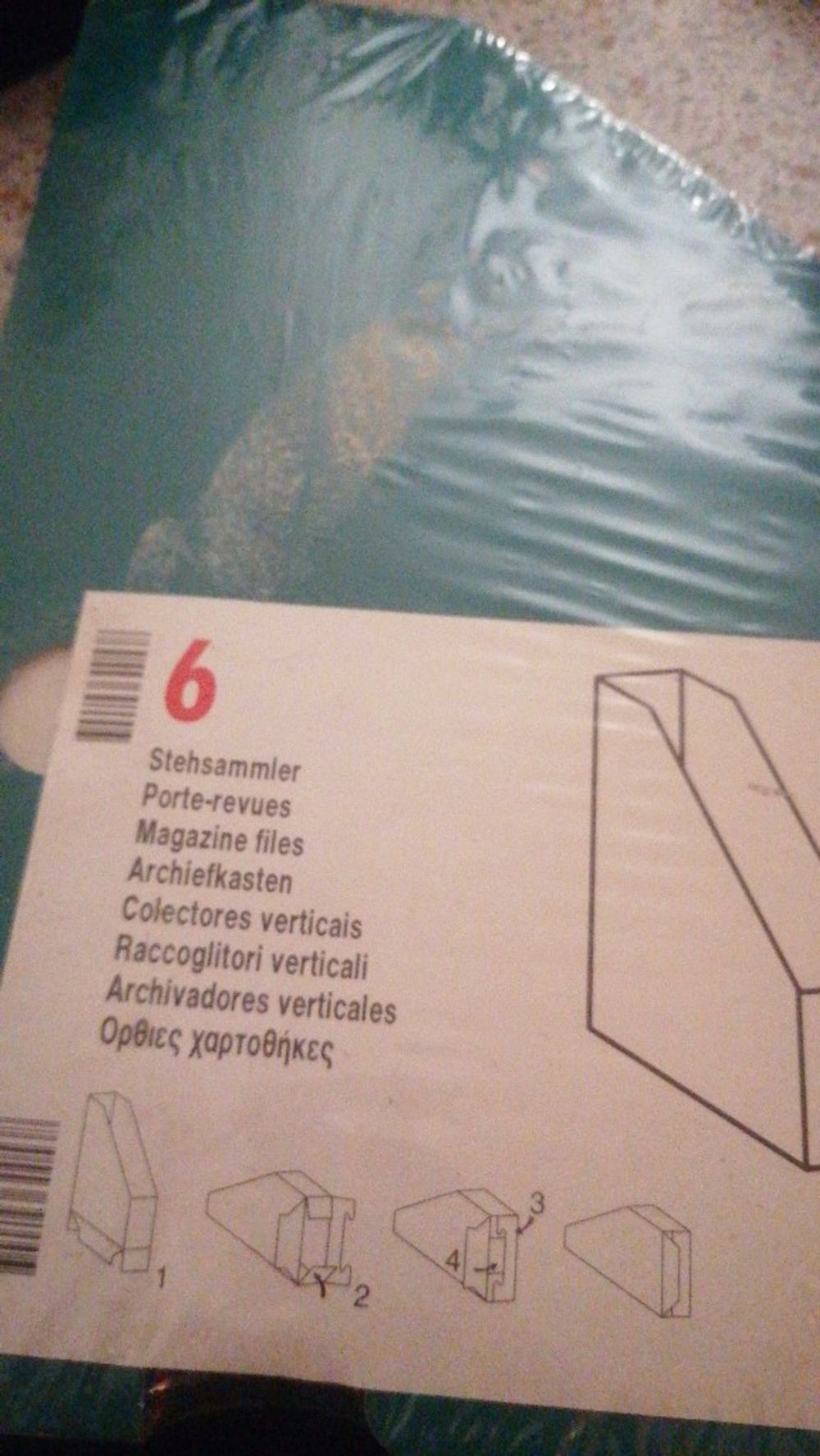 Image item