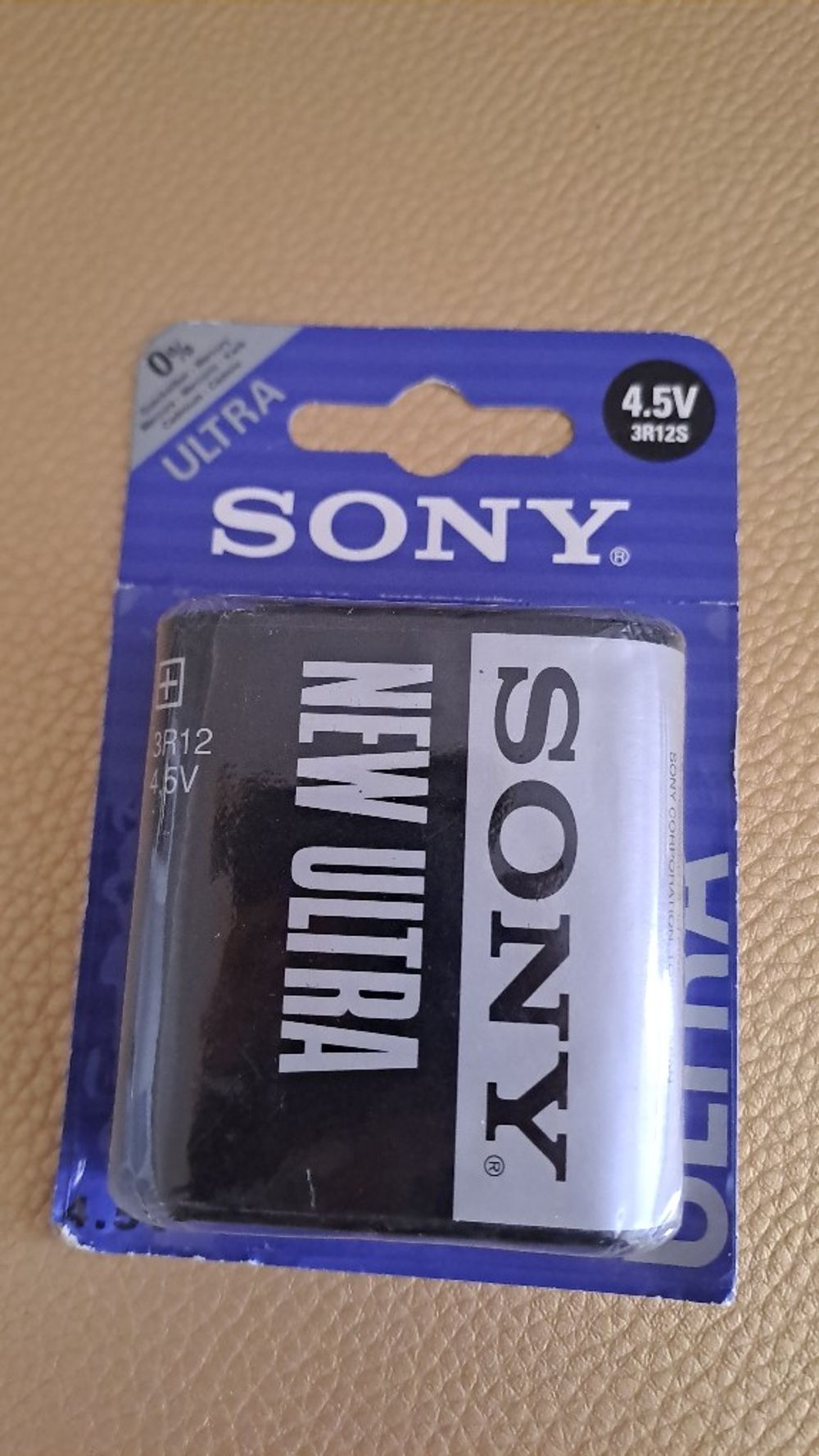 Image item