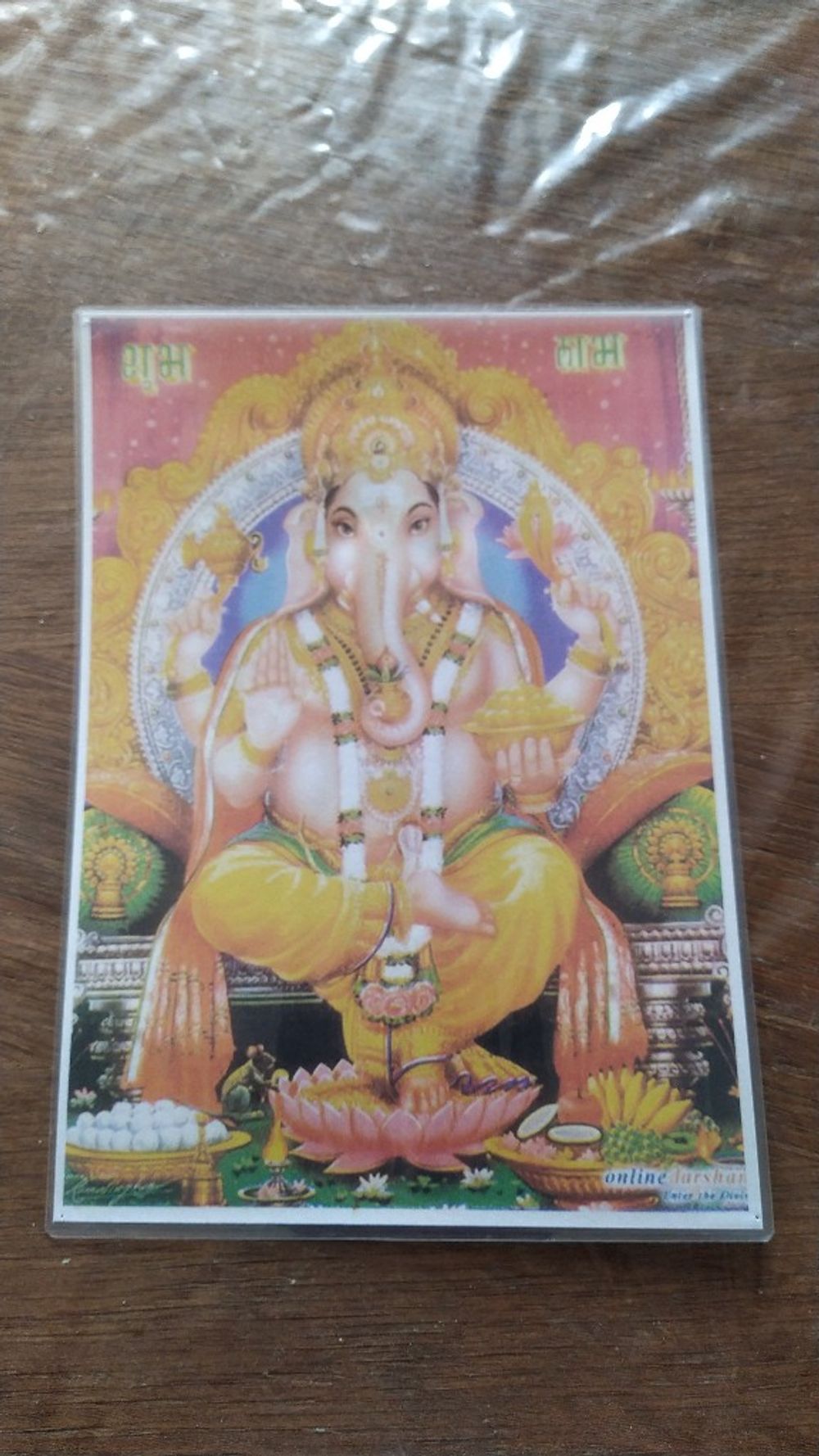 Image item
