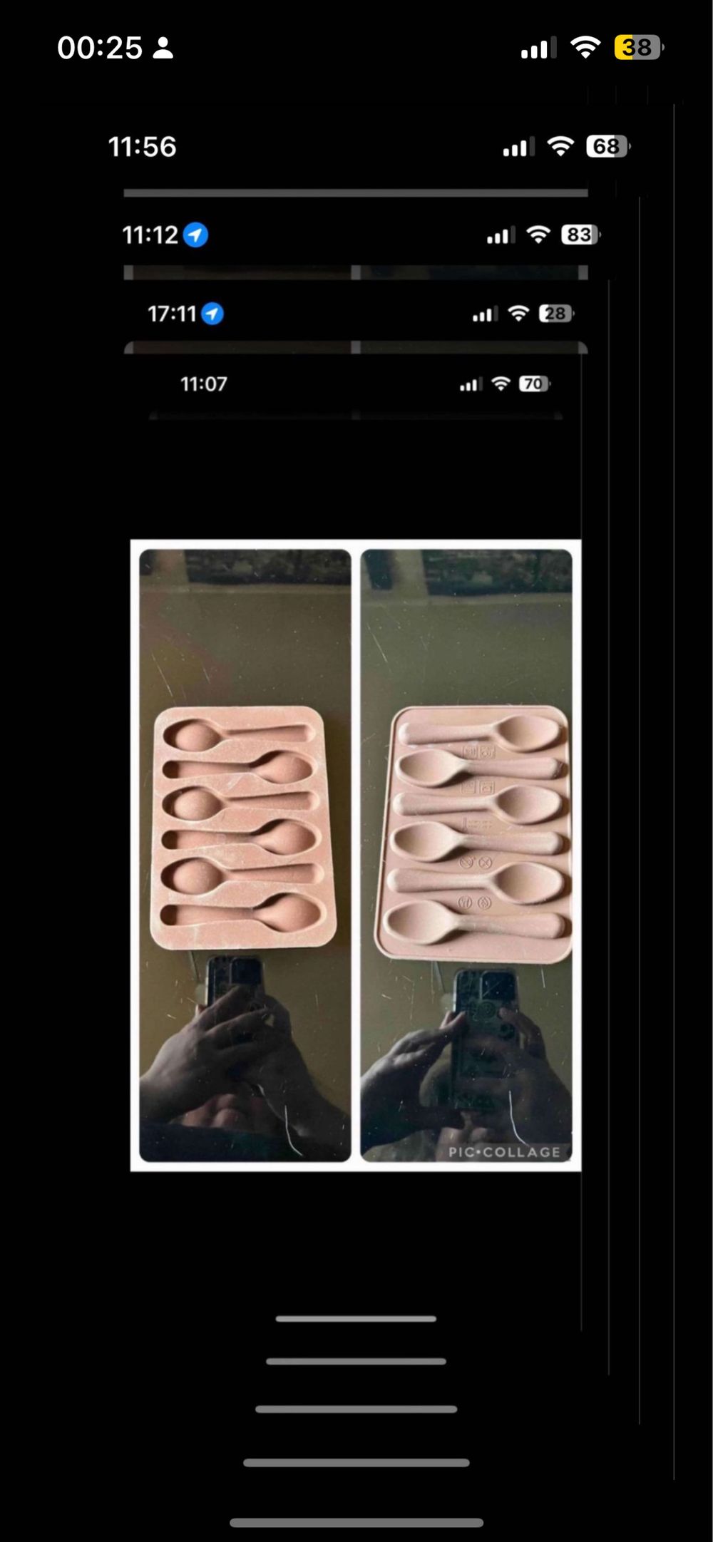 Image item