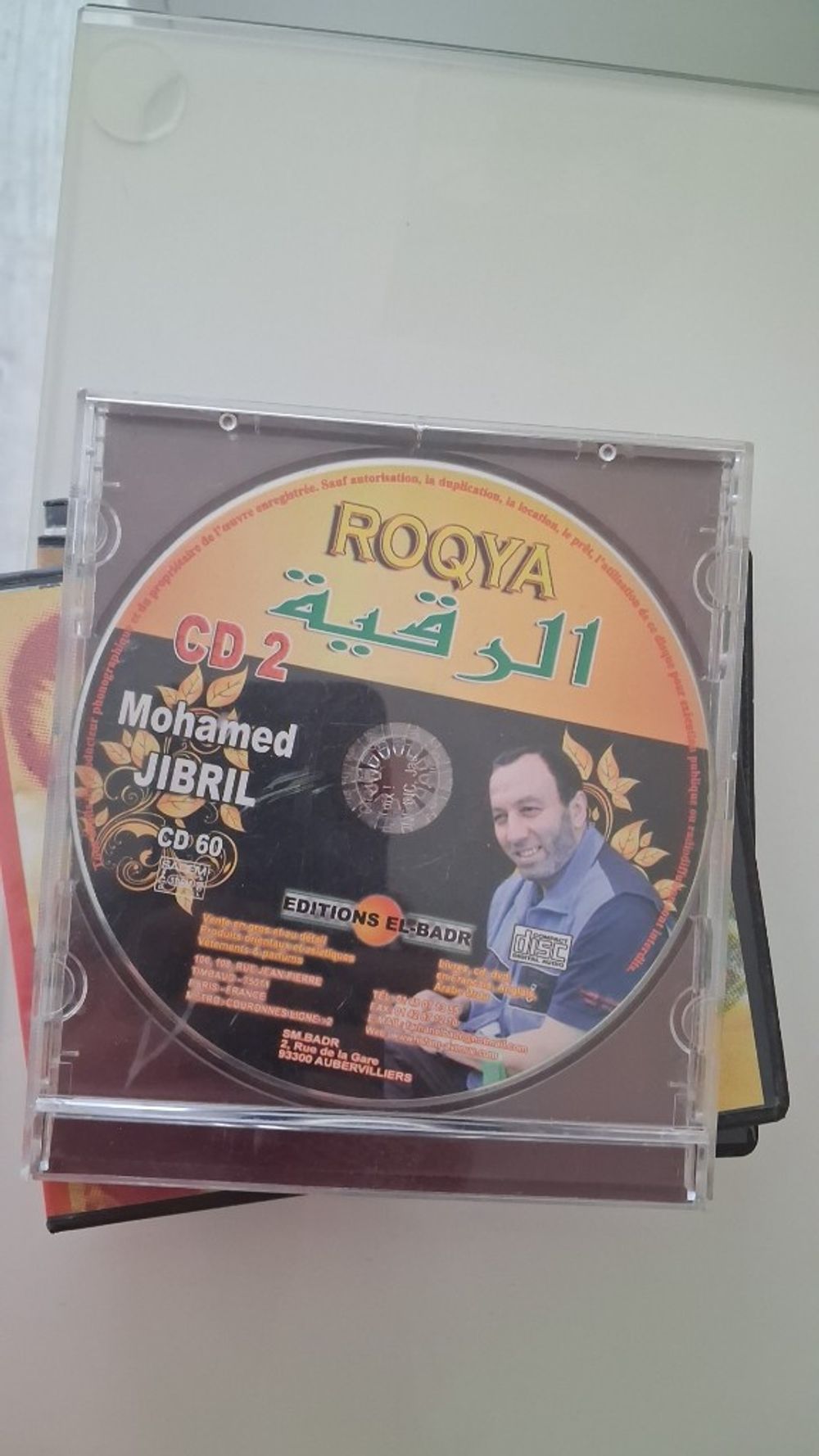Image item