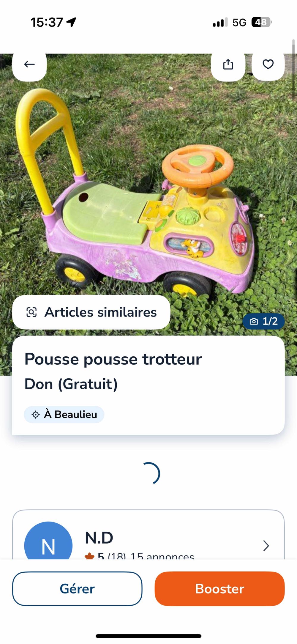 Image item