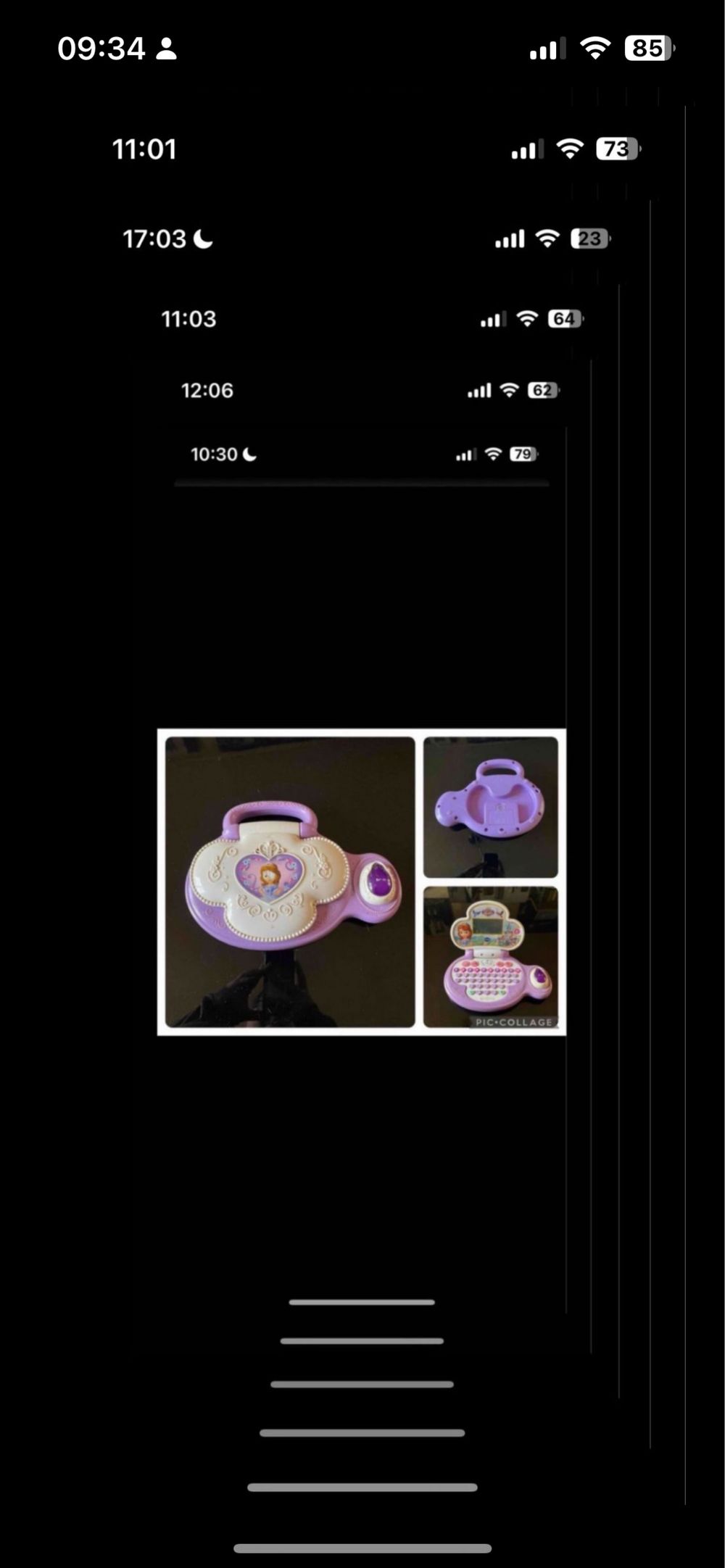 Image item