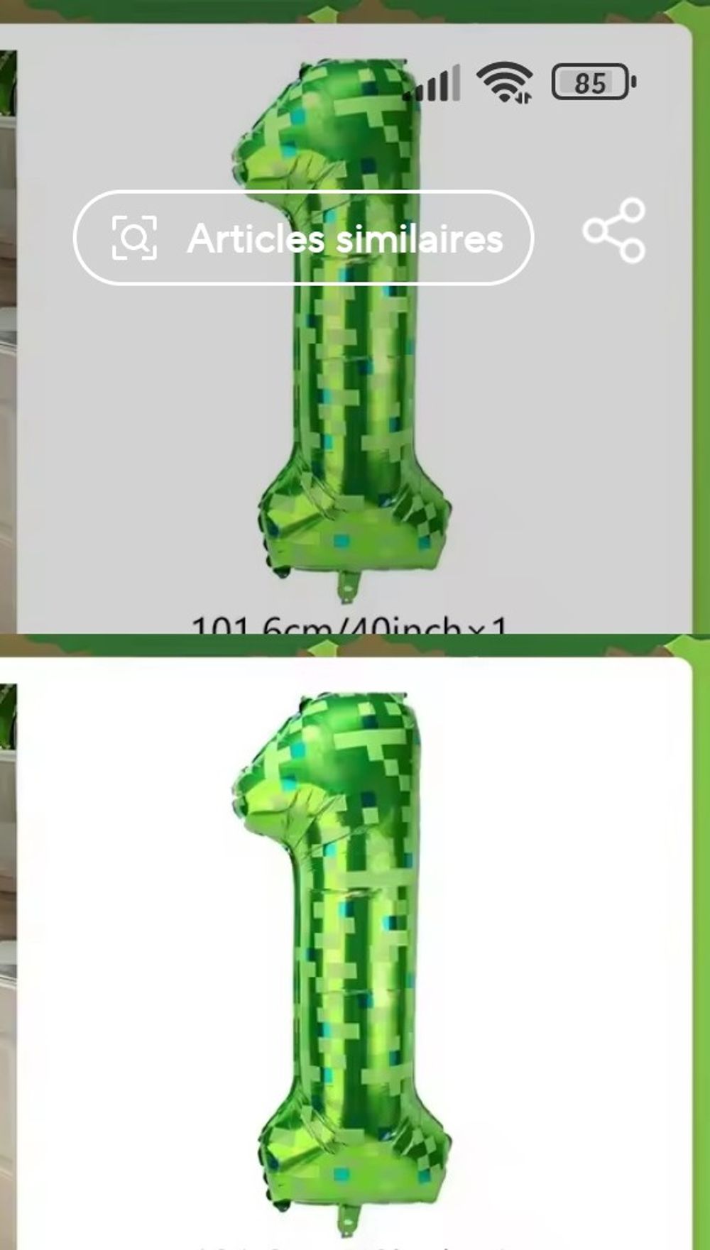 Image item