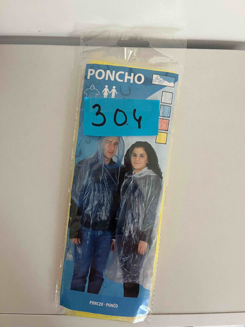 Image item