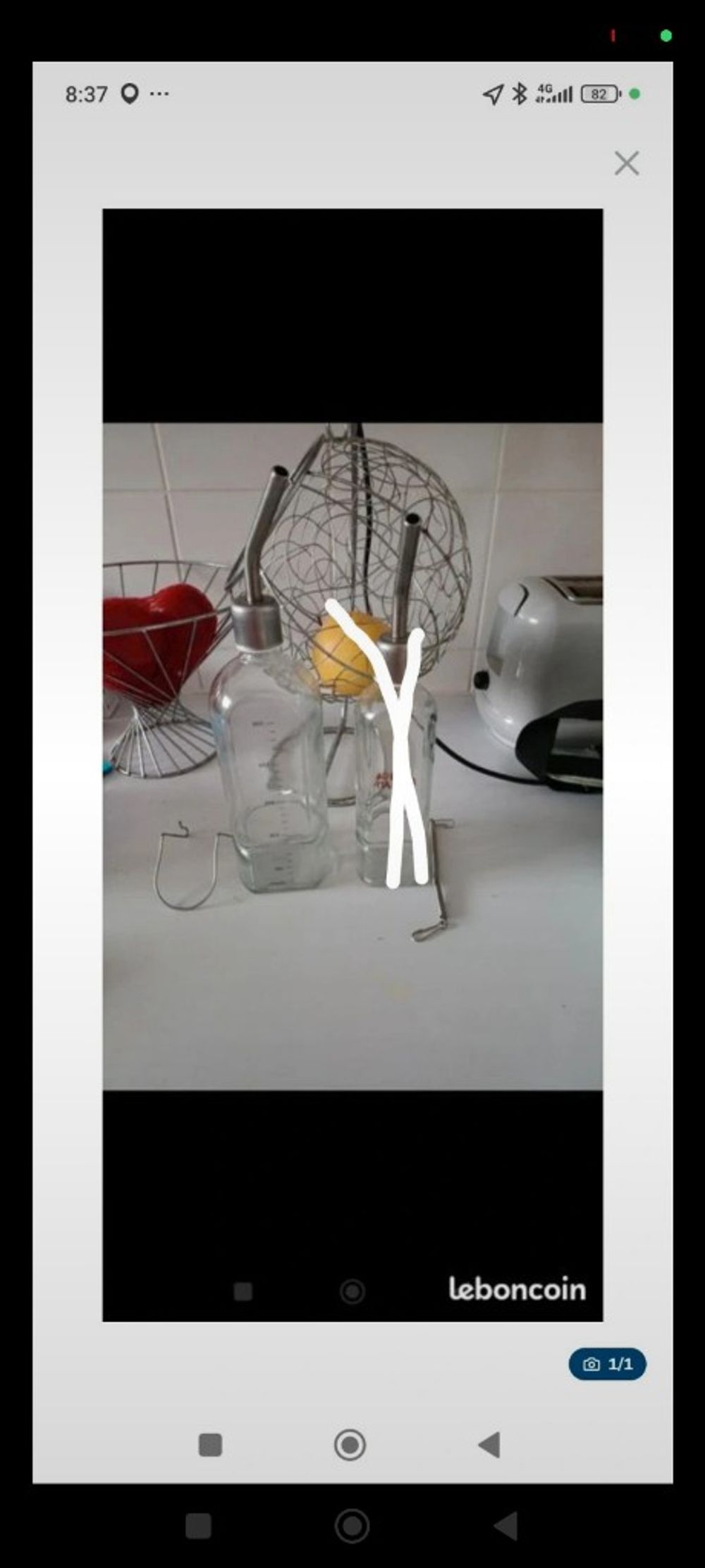 Image item