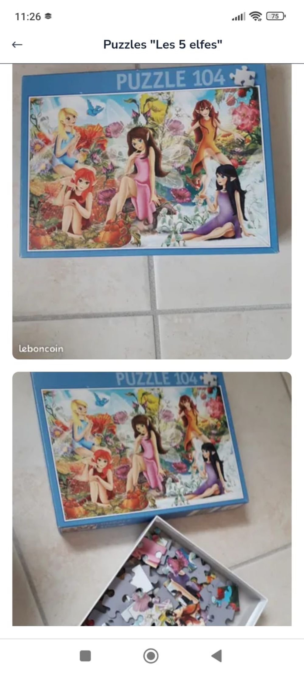 Image item