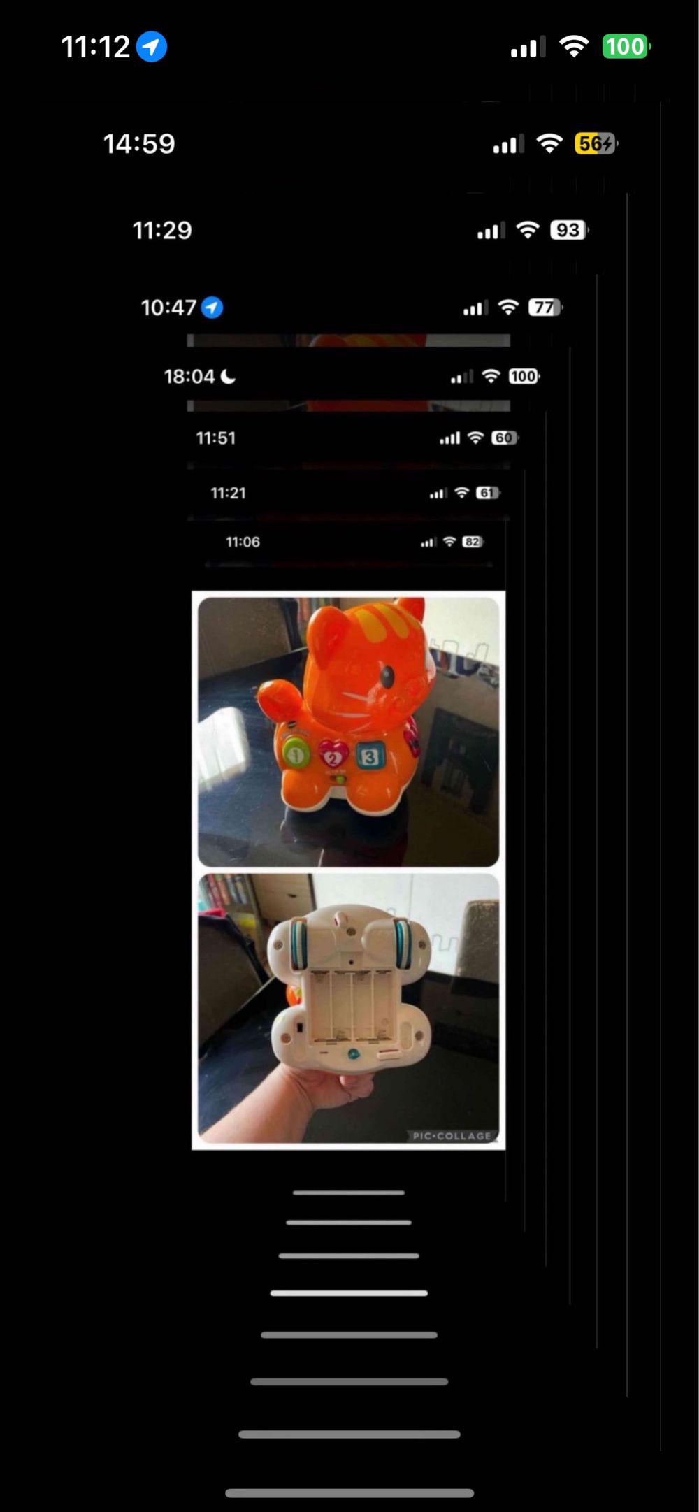 Image item