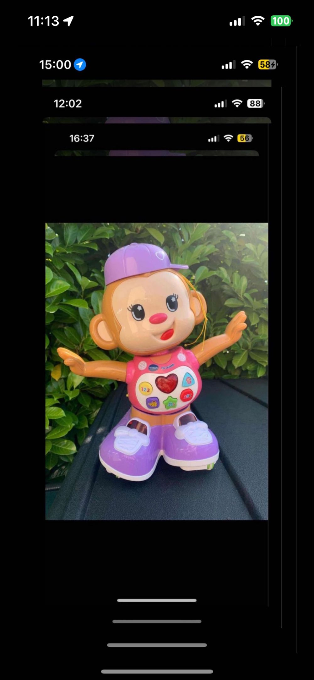 Image item
