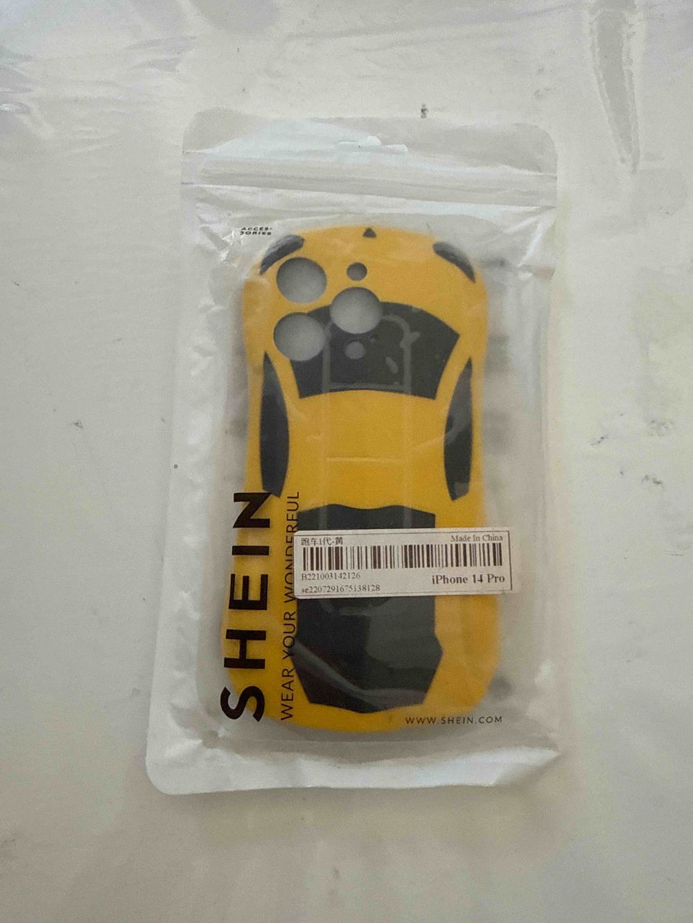 Image item