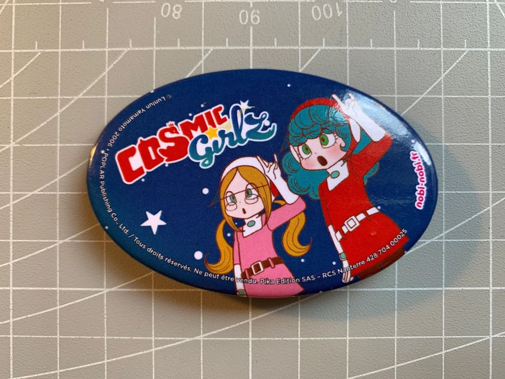 Image item