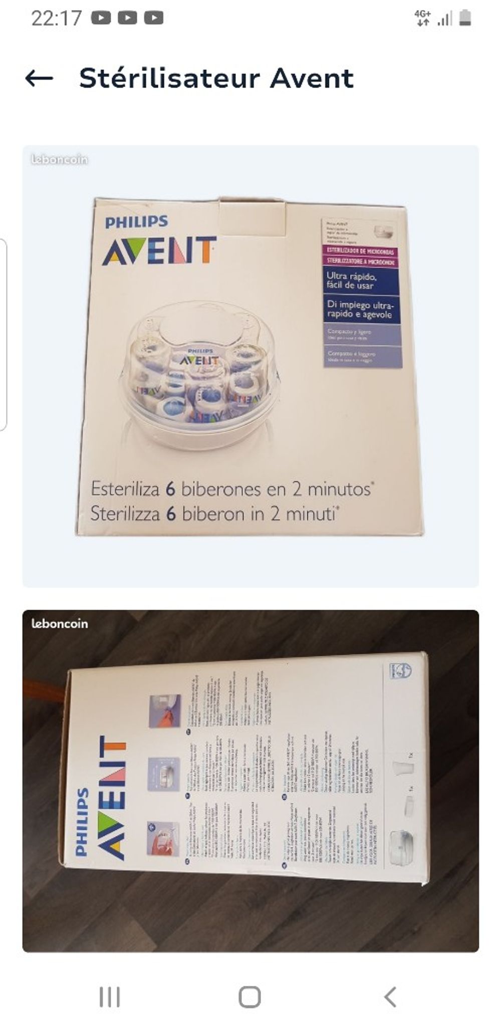 Image item