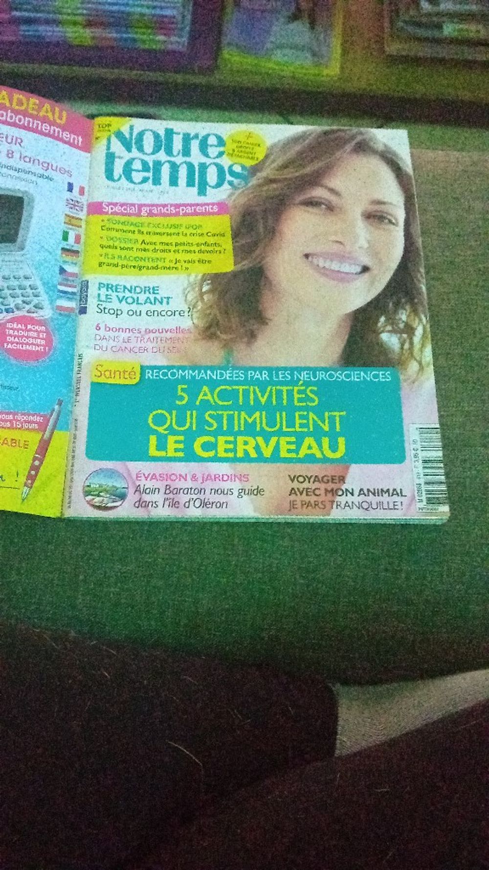 Image item