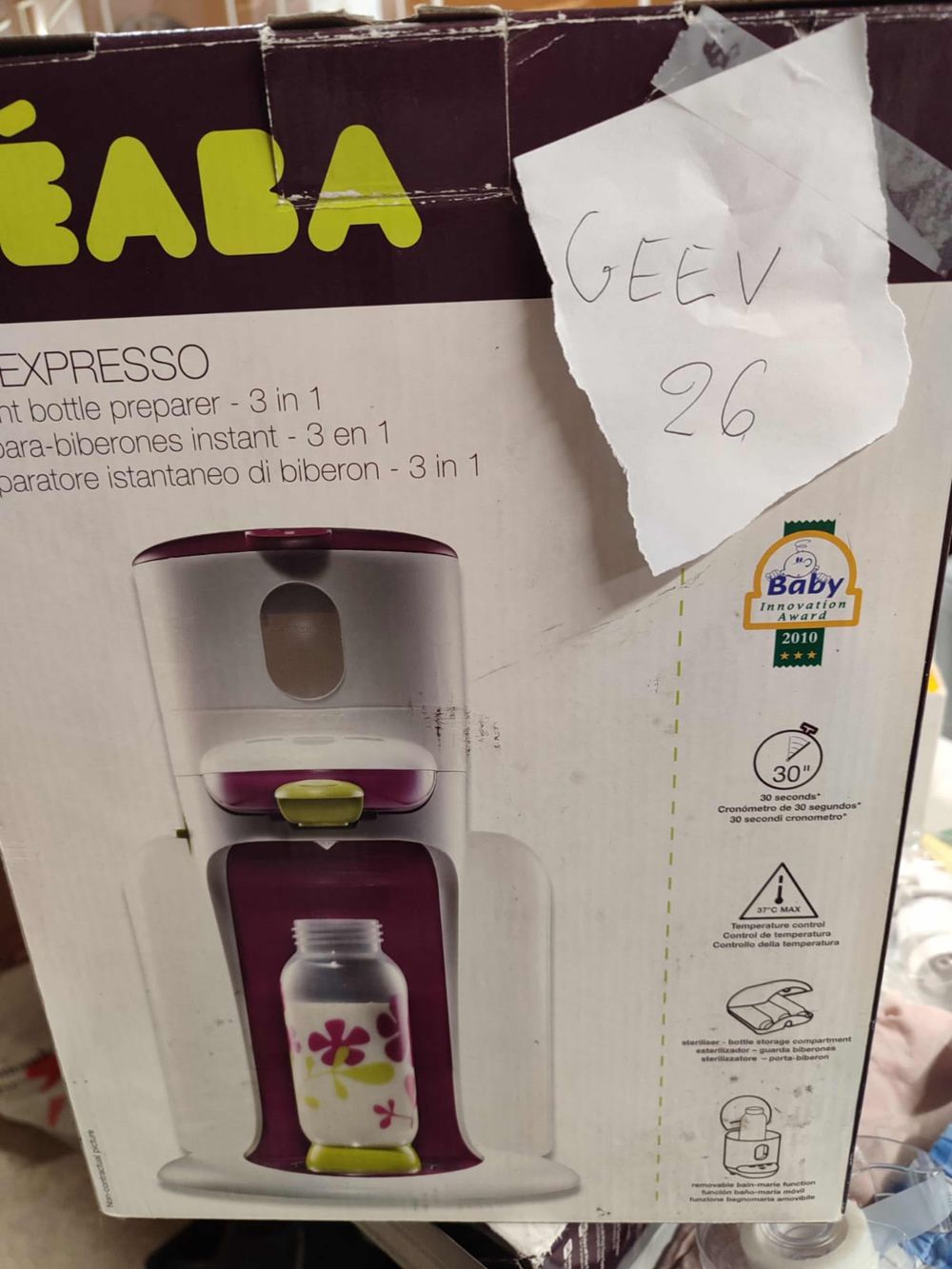 Image item