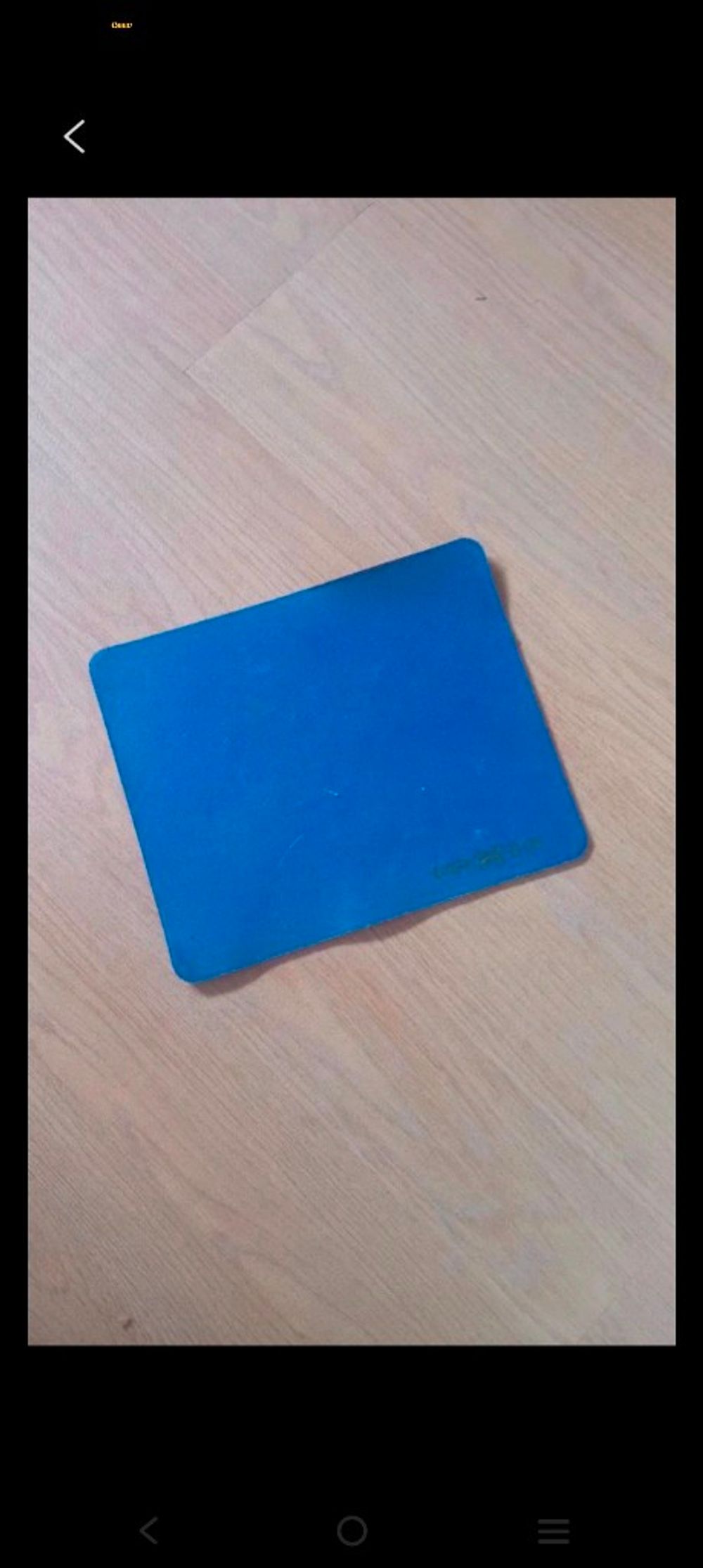 Image item
