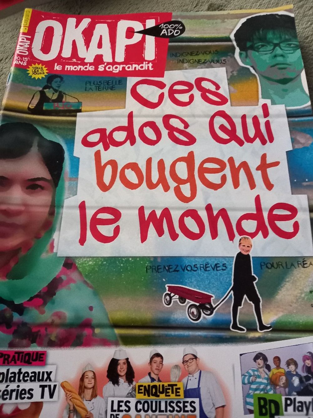 Image item