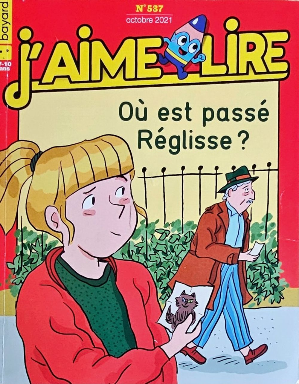 Image item