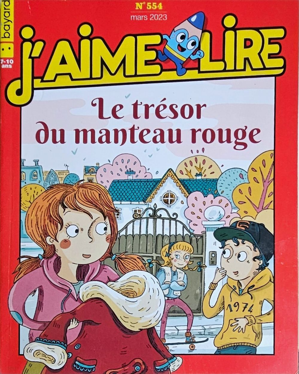 Image item