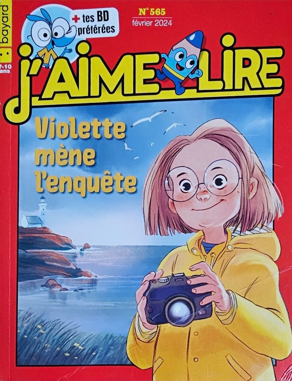 Image item
