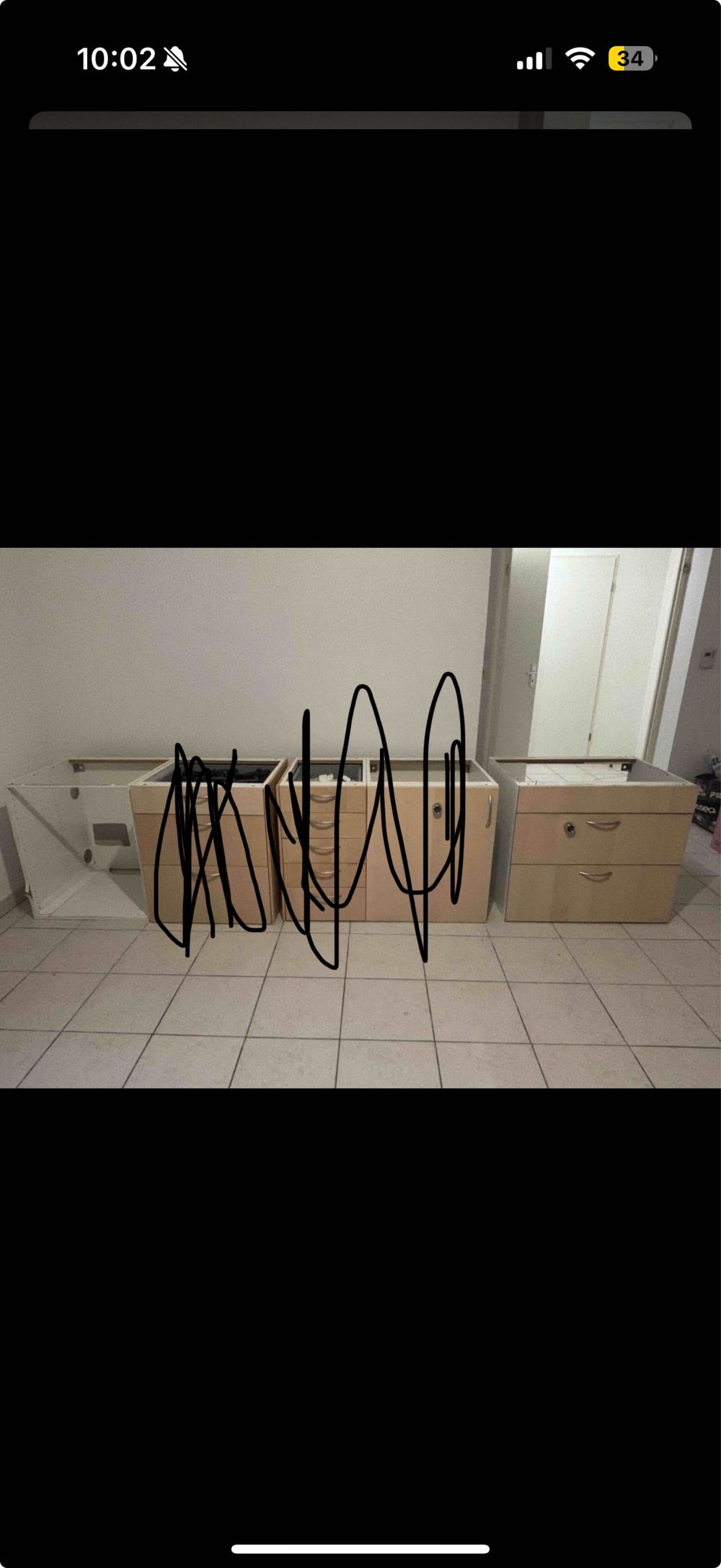 Image item