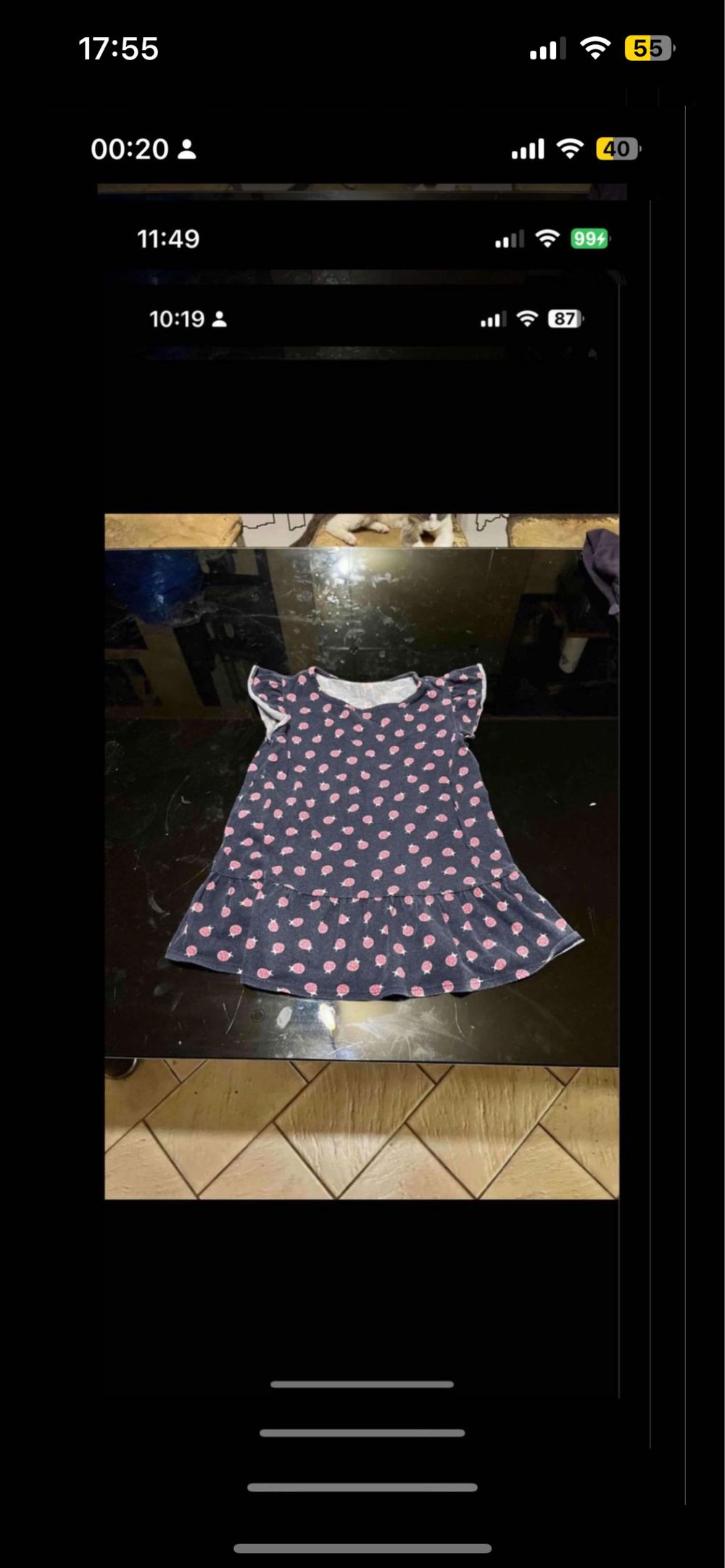 Image item