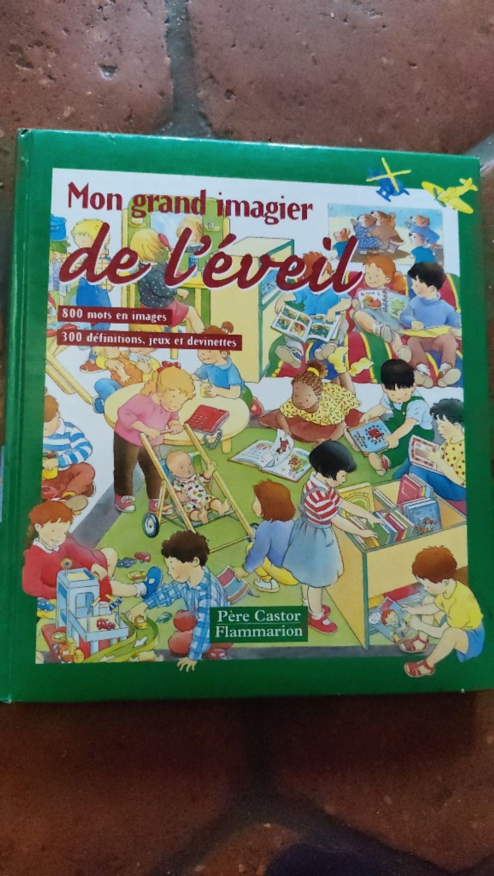 Image item