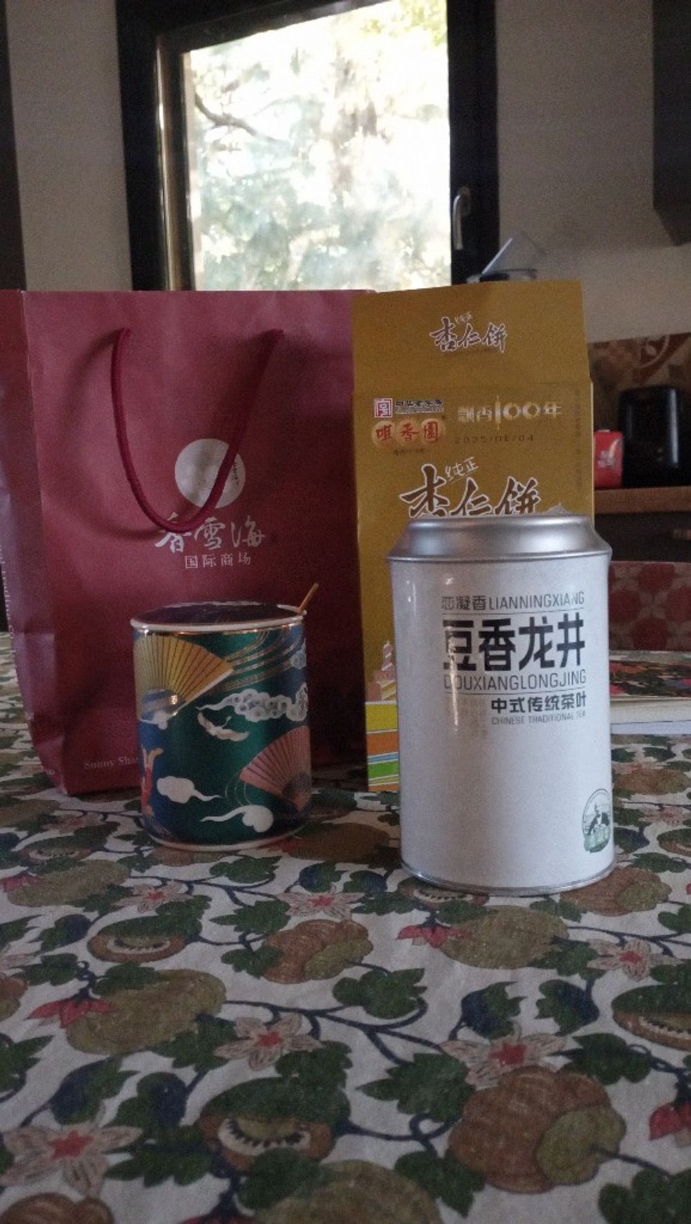 Image item