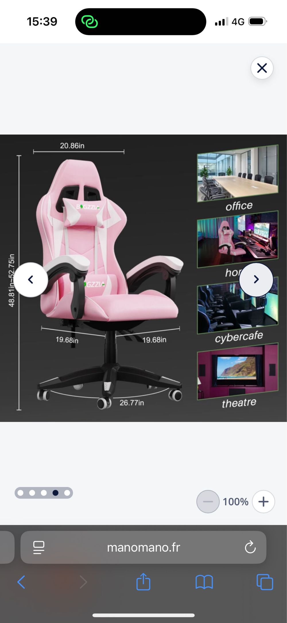 Image item