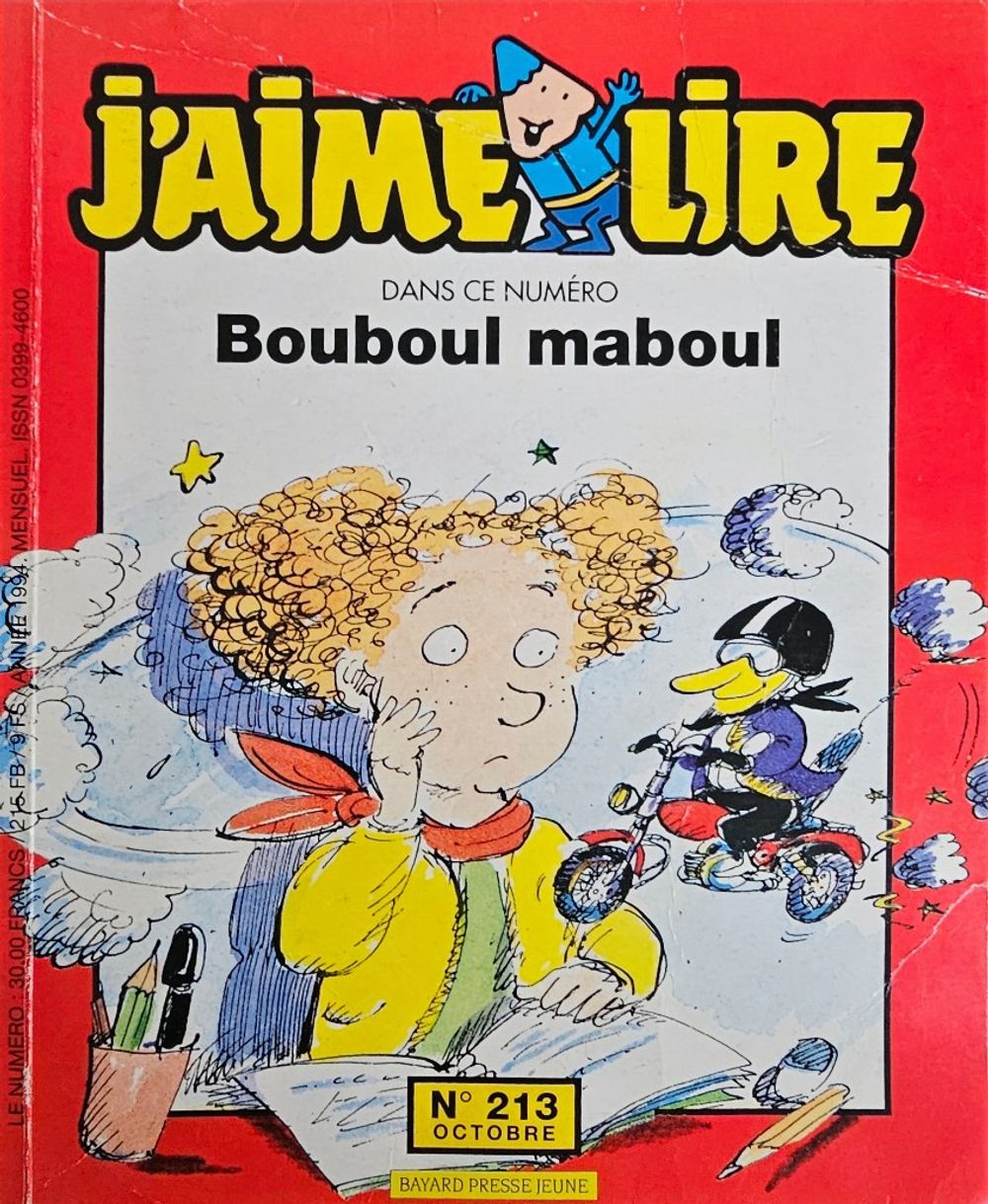 Image item