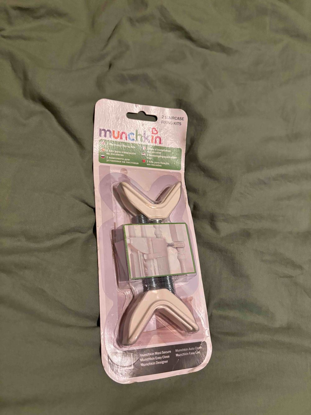 Image item