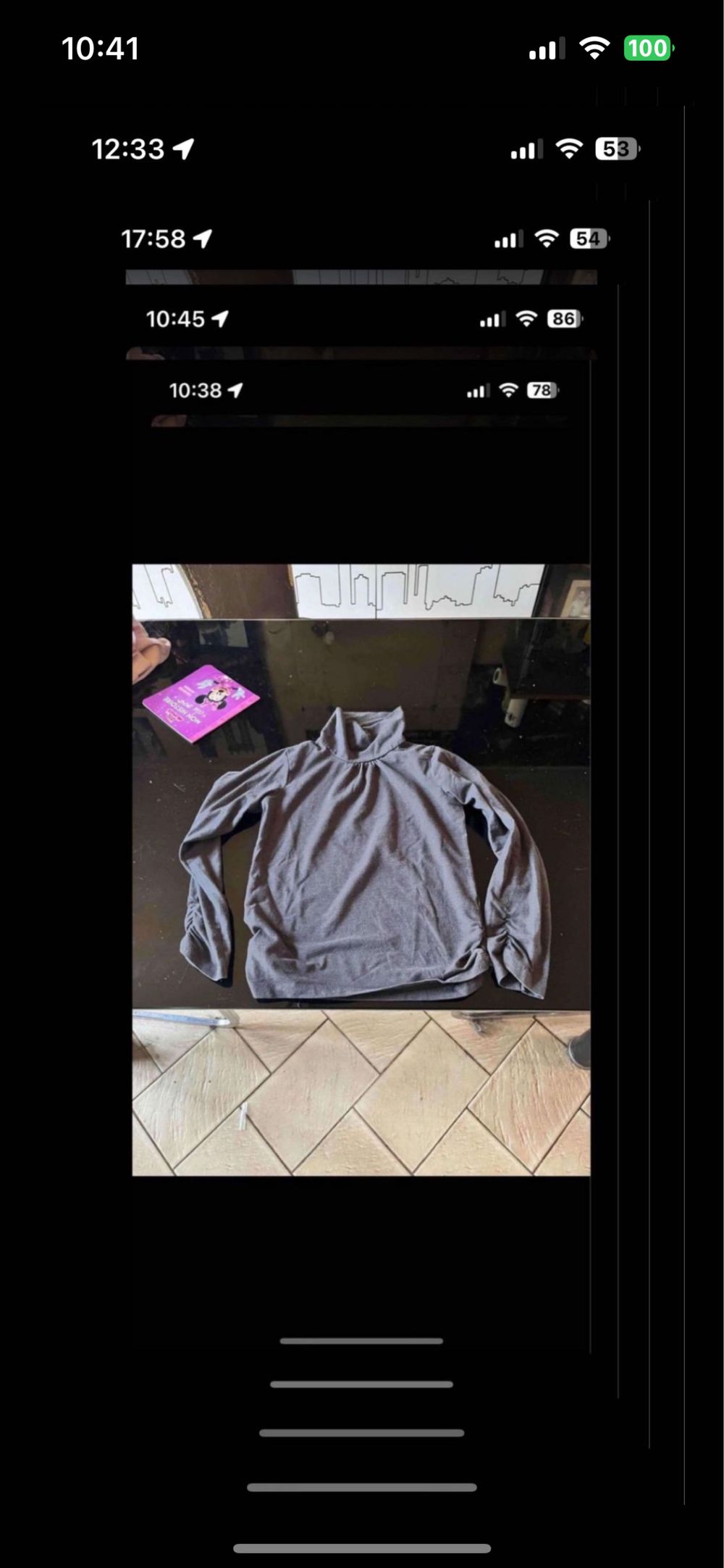 Image item