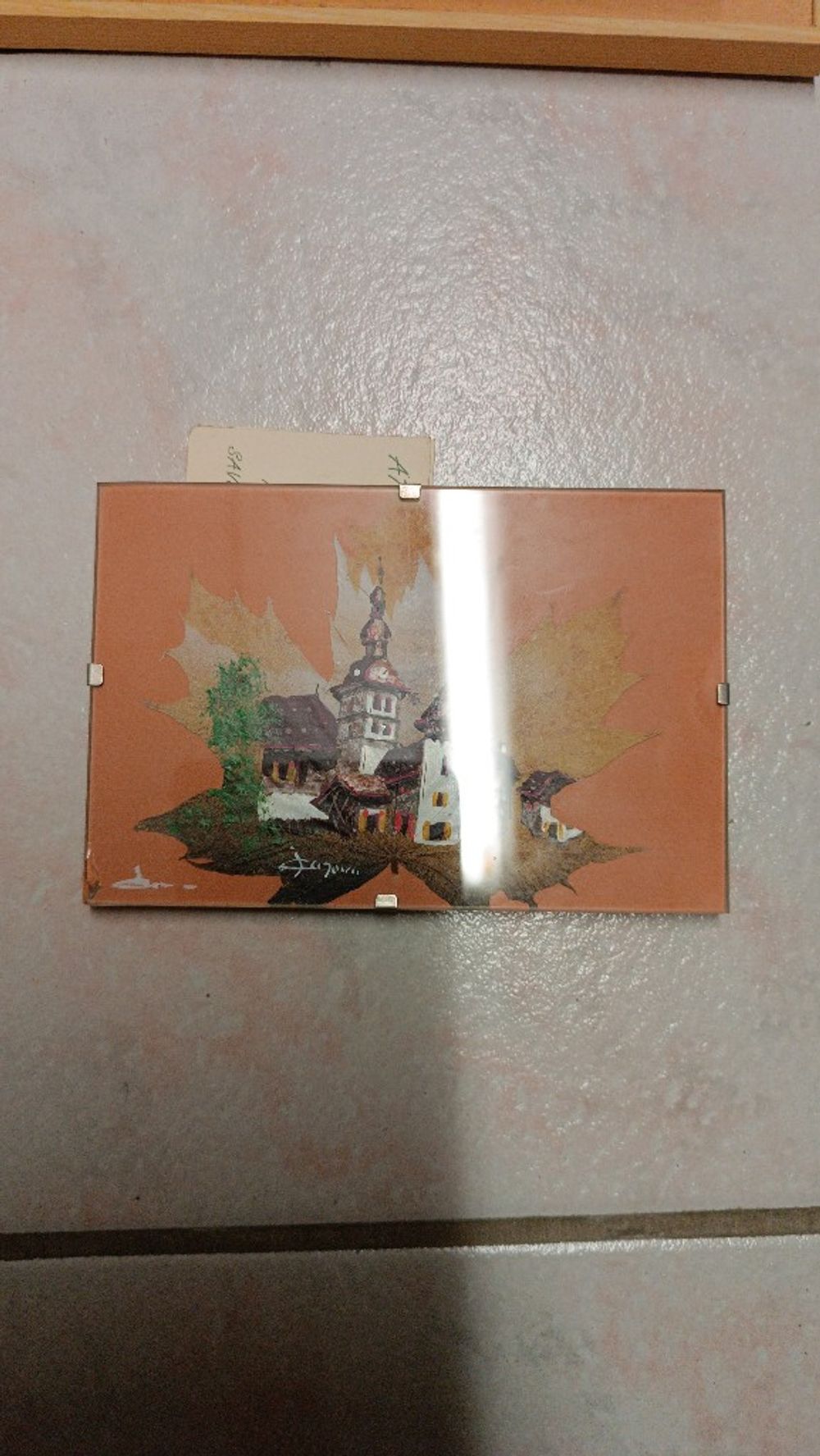 Image item