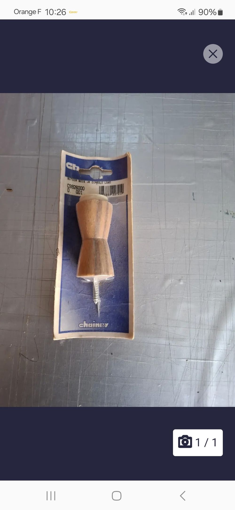 Image item