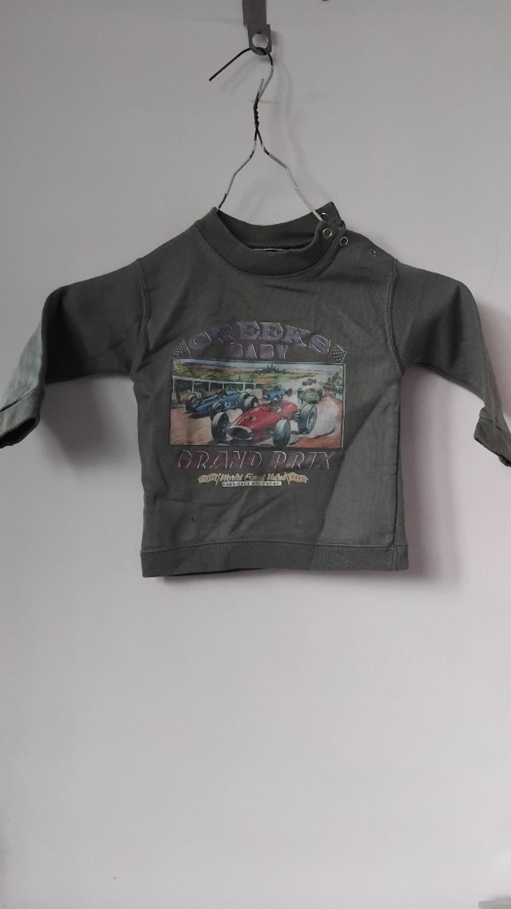 Image item